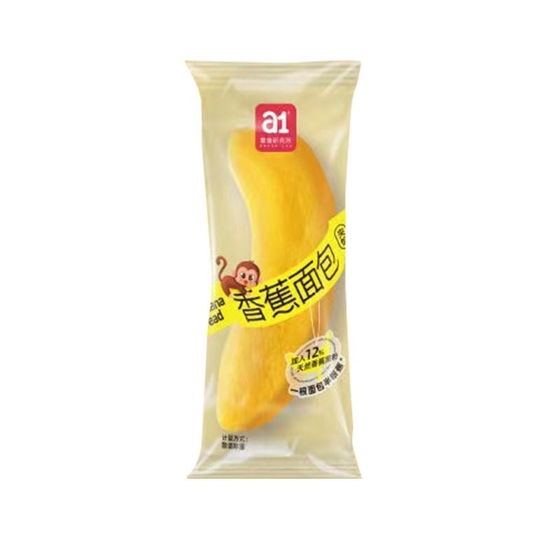A1 Banana Cream-Filled Bread 60g