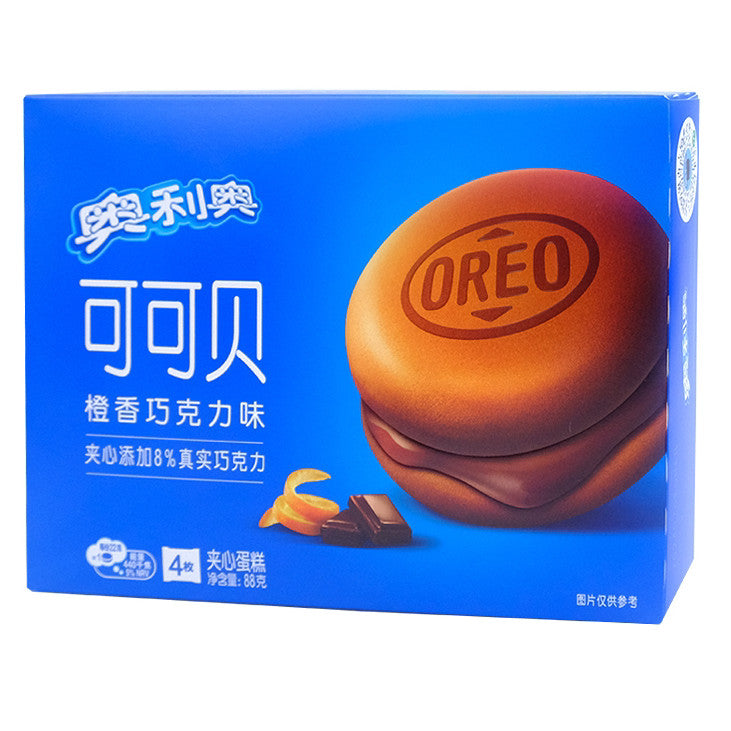 Delicious Oreo Orange Chocolate Cream Cake 88g