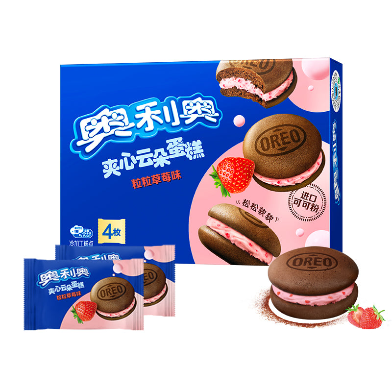 Delicious Oreo Strawberry Cloud Cake 88g