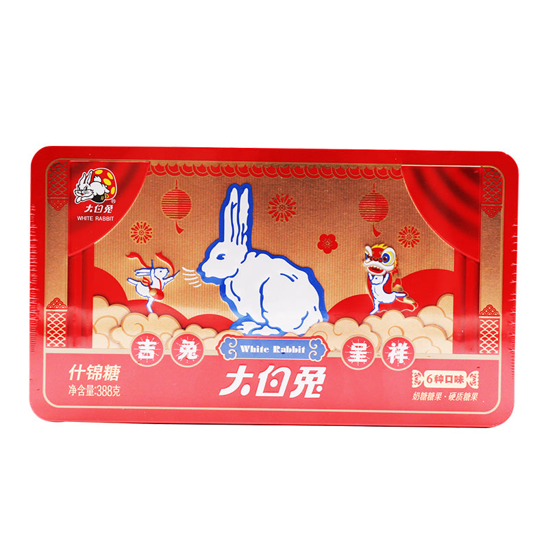 Coffret cadeau de bonbons assortis White Rabbit 388g