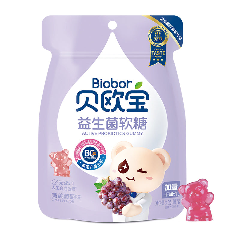Delicious Biobor Active Probiotics Gummy Candy Grape Flavor 52g