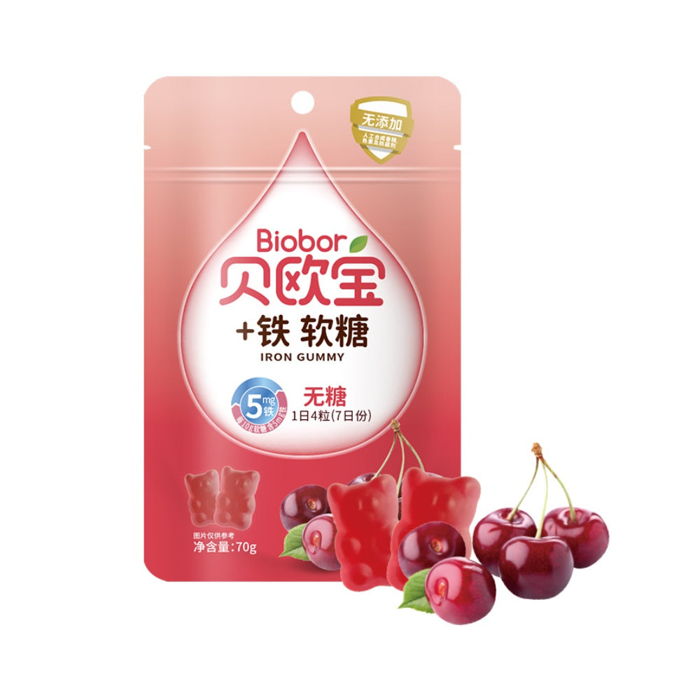 Biobor Gommes à la cerise enrichies en fer 70g
