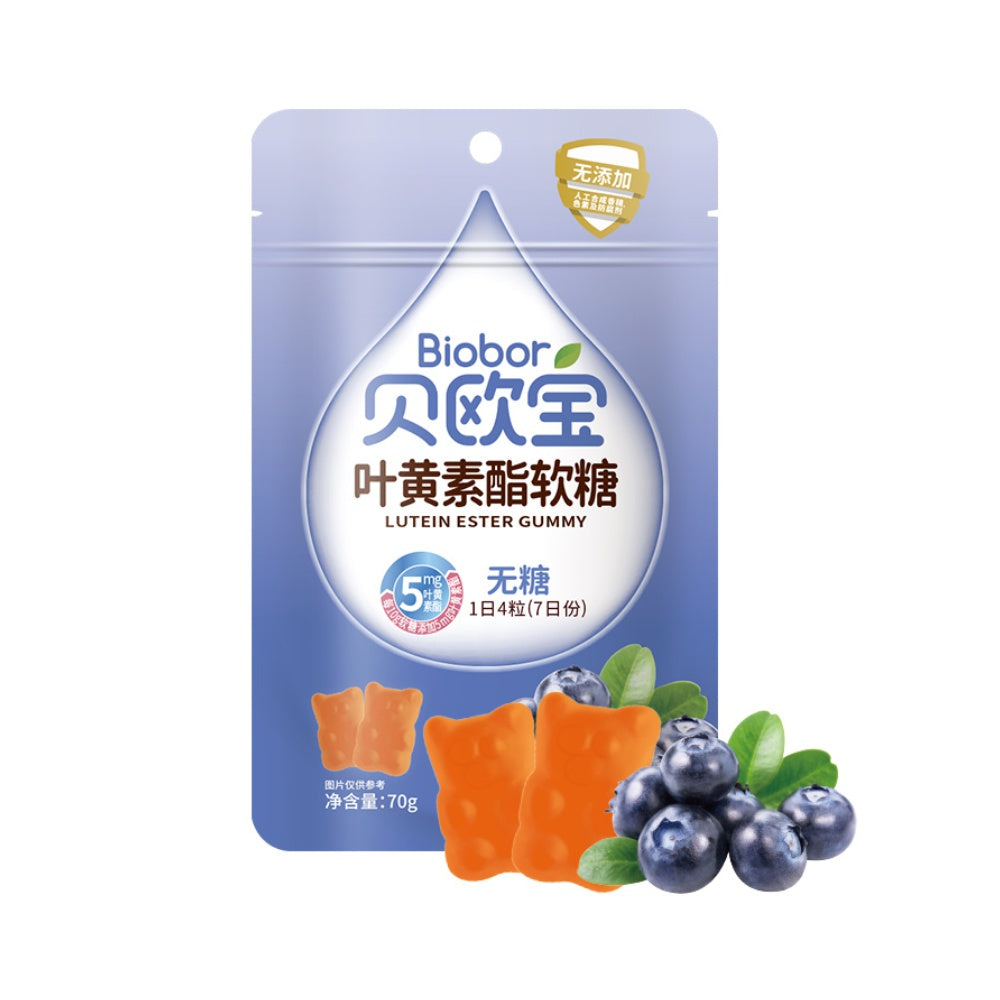 Biobor Luten Ester Gommeux Saveur Myrtille 70g