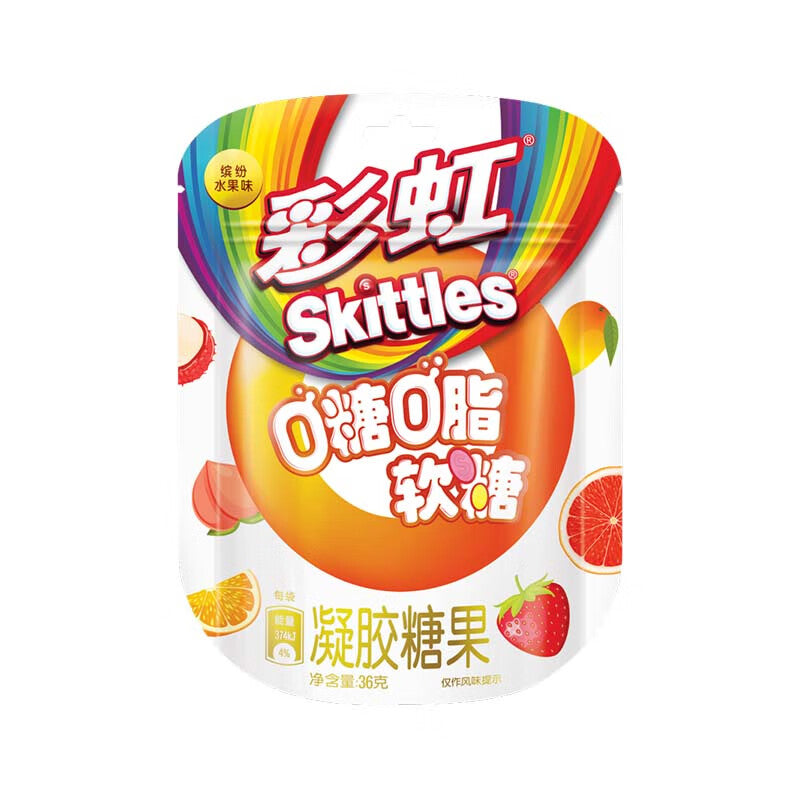 Skittles Assortiment de Fruits Bonbons Gélifiés 36g