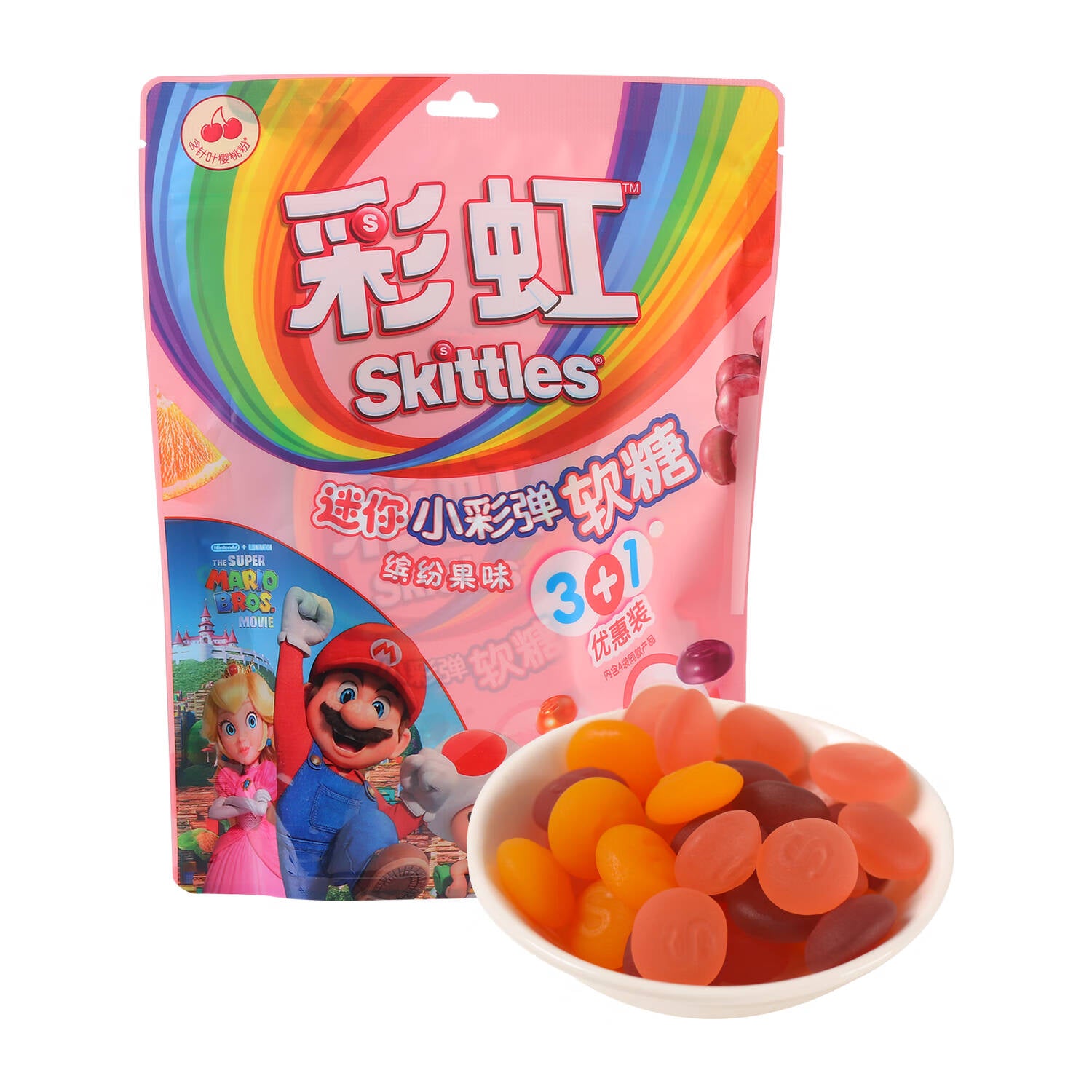 Skittles Mini Bonbons gélifiés aromatisés aux fruits colorés 100g