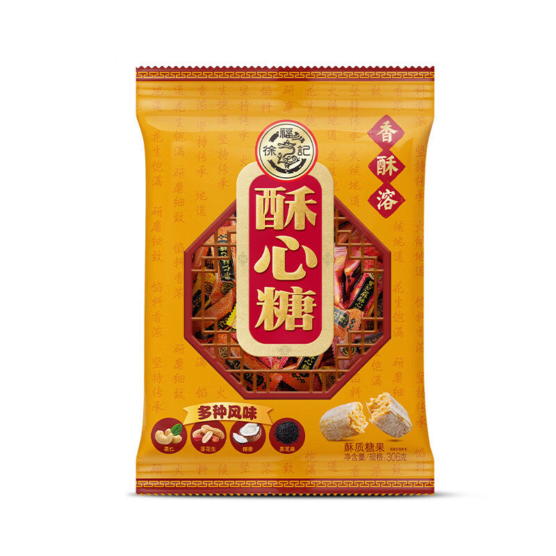 Hsu Fu Chi Assortiment de bonbons croustillants aux arachides 306g