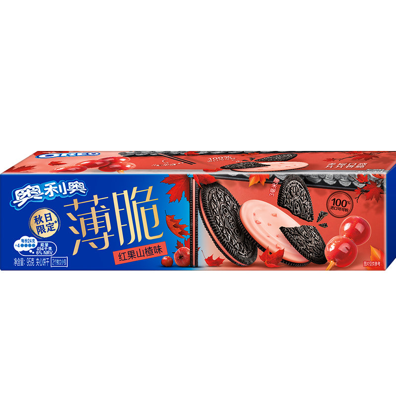 Delicious Oreo Autumn Special Hawthorn-Flavored Sandwich Cookies 95g