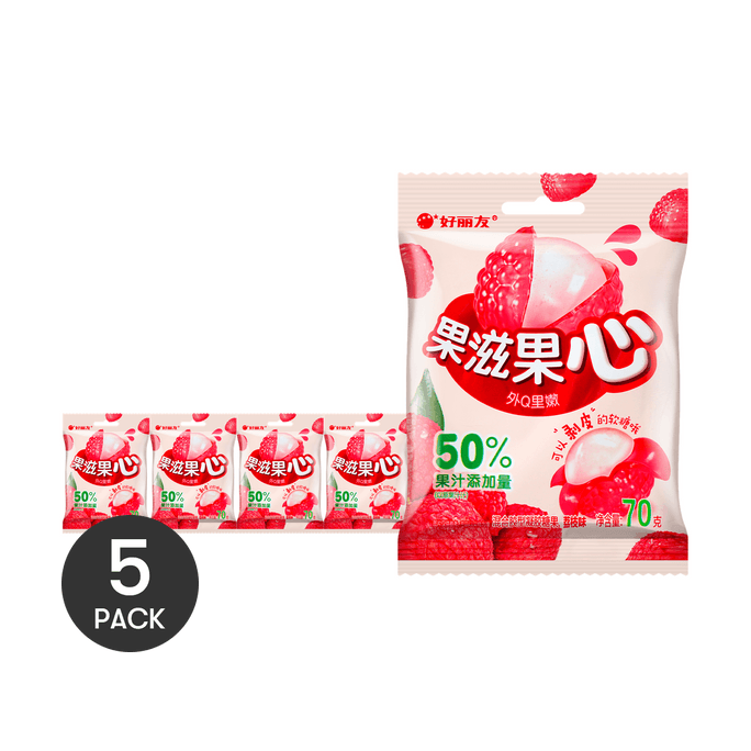 Amos Sweets 4D Gummy Eyeballs, bonbons gélifiés en gelée, bonbons comestibles pour les yeux pour des bonbons ou des friandises, 9 oz | Snacksgift