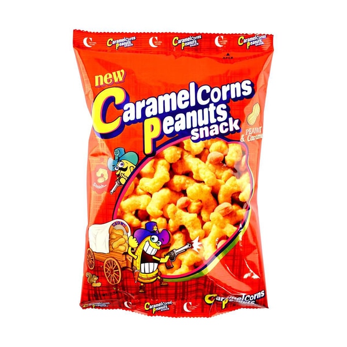 Amos SweeBonbons gélifiés ts pour parties du corps, bonbons effrayants pour les farces et les friandises, 9 oz | Snacksgift
