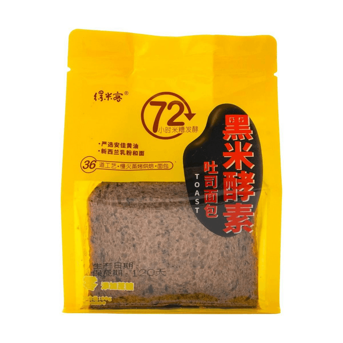 FUJIYA Peko Poko Chocolate Lollipops - Japanese Chocolate Candy, 0.8oz | Snacksgift