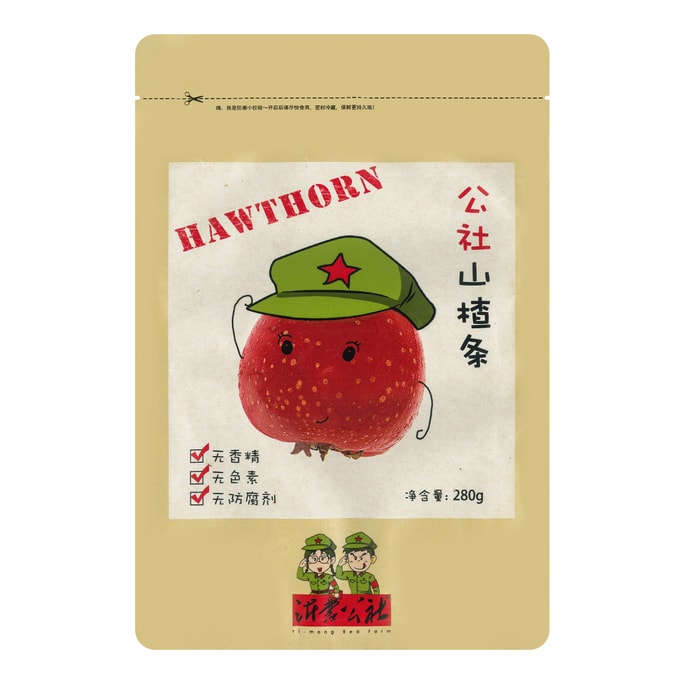 HEART Sumikko Gurashi Handheld Candy Toy,1.65 oz  Anime Finds    Styles Sent at Random   | Snacksgift