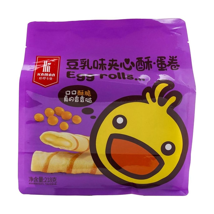 HSUFUCHI Assorted Crispy Candy Bucket 600g | Snacksgift