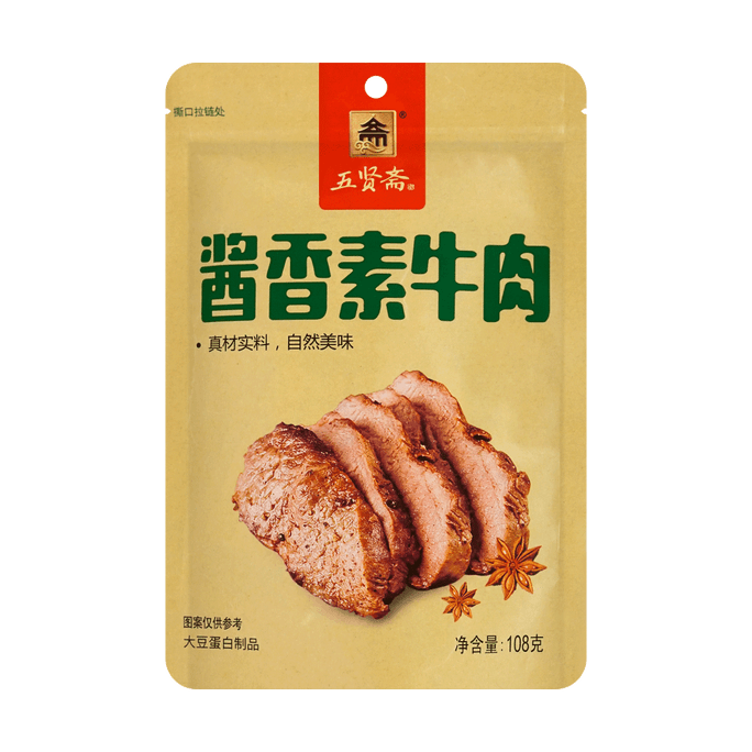 KASUGAI Peach  Jelly Gummy Candy 107g | Snacksgift