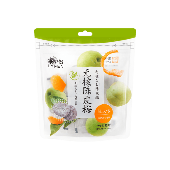 LOTTE Japan Fit&#039;s Old-Fashioned Marble Flavor Chewing Gum With Fireworks Chips Popping Candy  3 Packs   | Snacksgift