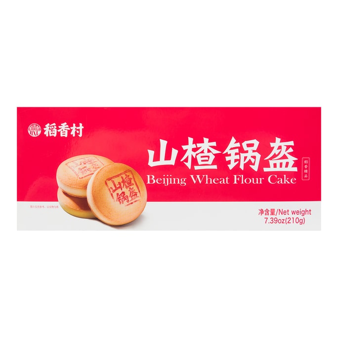 LOTTE Japan Fit&#039;s Old-Fashioned Marble Flavor Chewing Gum With Fireworks Chips Popping Candy | Snacksgift