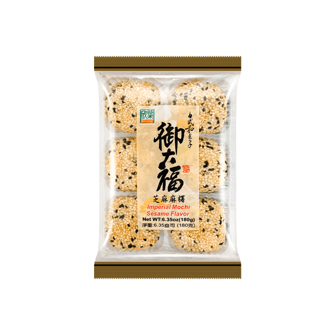 MEITO Assorted Chocolate 4.02 oz | Snacksgift