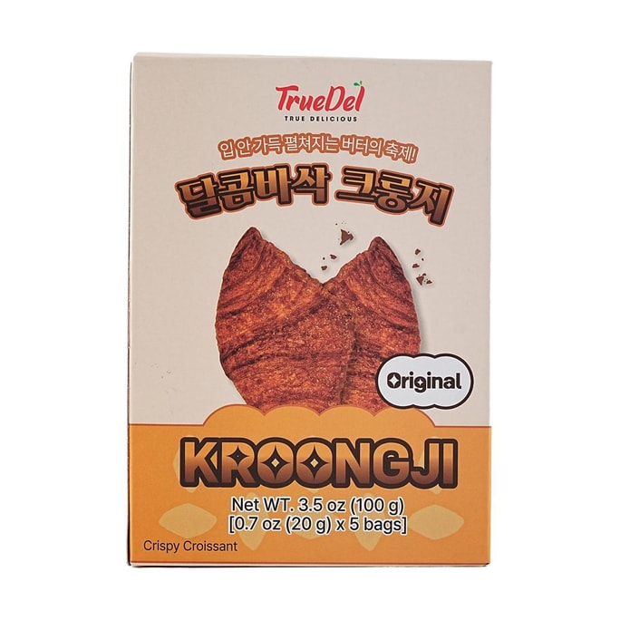 UHA KororouBonbons gélifiés à l'ananas d'Okinawa 40 g | Snacksgift