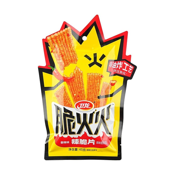 UHA UHA SunGummies aux pommes Keru - Changement de couleur de la langueBonbons gélifiés, 1,06 oz | Snacksgift