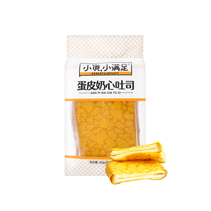 XINQITIEN Mini bâtonnets de bonbons gélifiés au goût de raisin et de mangue + saveur de pêche et de kumquat Bubble Mart 3 oz x 6 【6 paquets】【Découvertes d'anime】 | Snacksgift