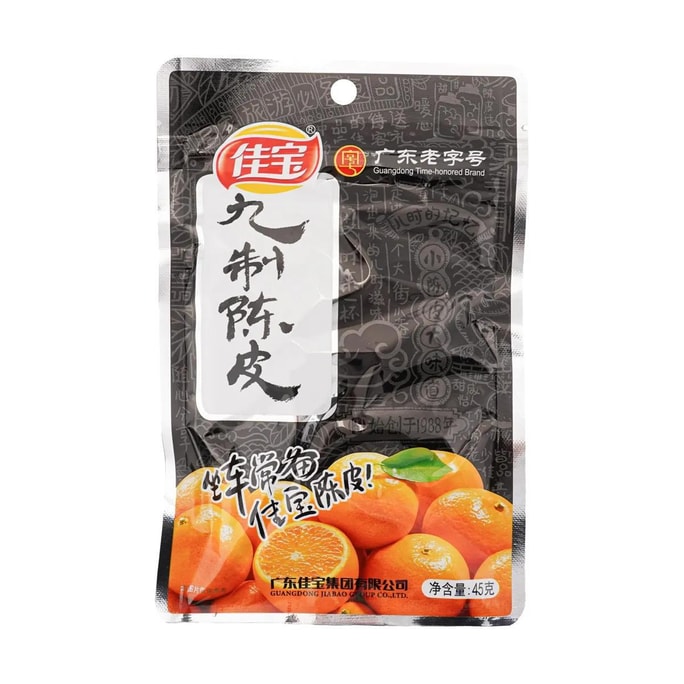 CALBEE CALBEE Grill A Corn Hot &amp; Spicy Flavor, 2.8oz | Snacksgift
