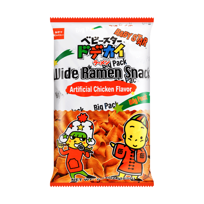 CALBEE GrJe vais au maïs Mala, 2,8 oz | Snacksgift
