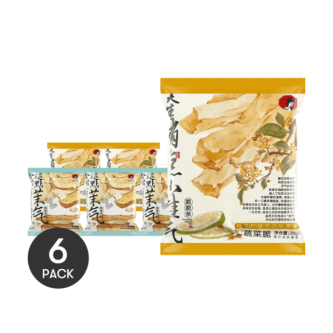 ChaYanYueSe Jasmine Tea Flavor *3+Osmanthus Lemon Tea Flavor *3 Crispy Potato Chips 4.23 oz  6 Packs   | Snacksgift