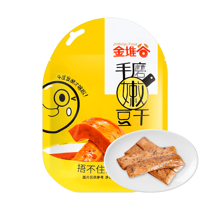 HAÏTI 【AESPA Favorite】Chips de pommes de terre coréennes au beurre de miel, 2,11 oz | Snacksgift