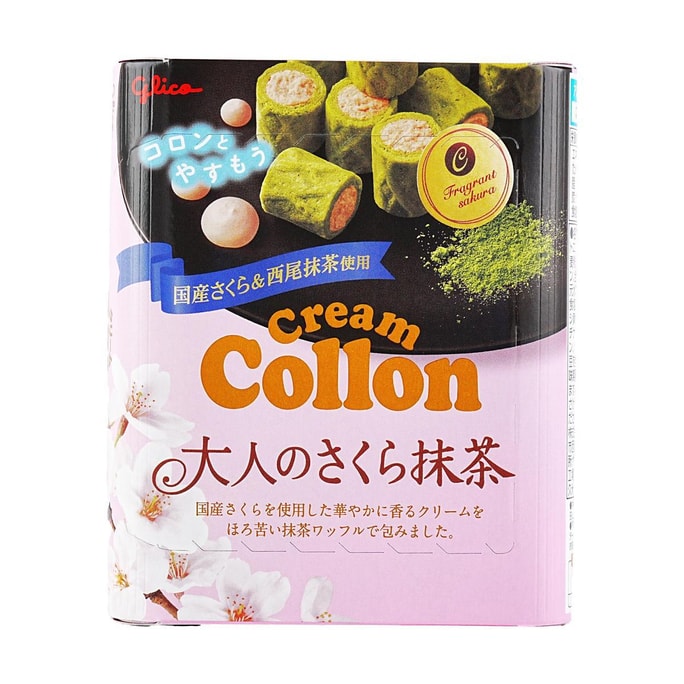 HAITAI PoChips tato Crisps, assortiment varié de collations, 20,57 oz, chips au beurre de miel/chips au beurre de miel et à l'érable/biscuits/crevettes | Snacksgift