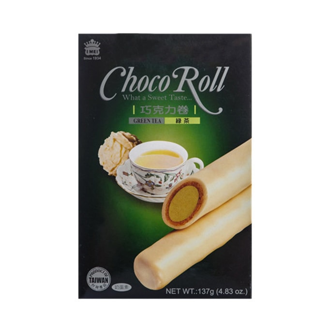 KOIKEYA KChips de maïs Aramucho au goût de piment fort 2,3 oz | Snacksgift
