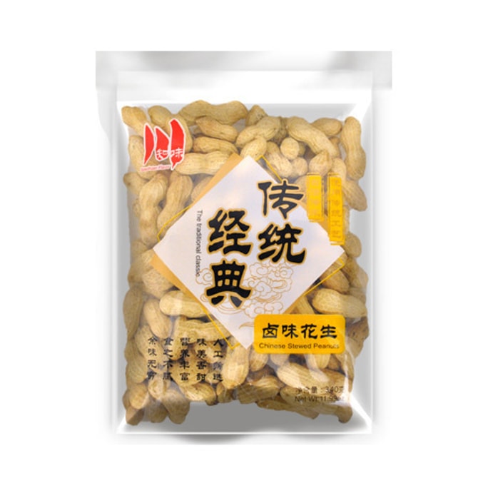 KWAN GUAI Biscuits au maïs GUAI saveur épicée 52 g | Snacksgift
