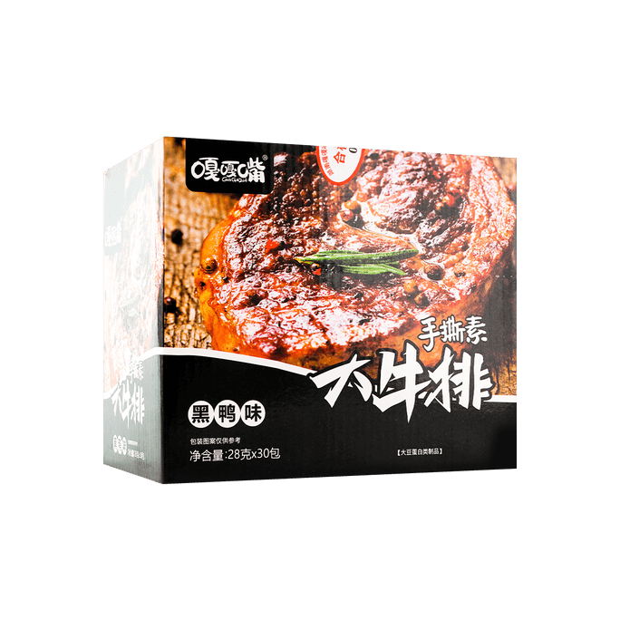 Lay&#039;s Potato Chips, Roasted Chicken+Fried Crab+Mexican Tomato Chicken+Roasted Pork+Grilled Squid,5 Flavor 12.34 oz  5 Packs   | Snacksgift