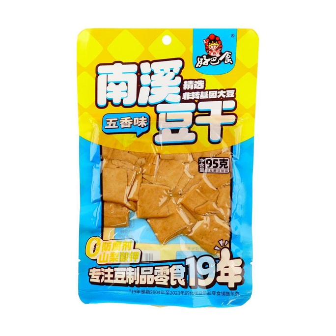 Lay&#039;s Thailand   Exclusive Thai Flavor  Nori Seaweed Potato Chips 40g | Snacksgift