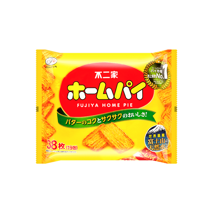 Lay&#039;s Thailand LAY&#039;S Potato Chips, Bbq Prik Pon Fai Flavor+Ghost Pepper+Traditional Miang Kham Flavor, 4.5 oz | Snacksgift