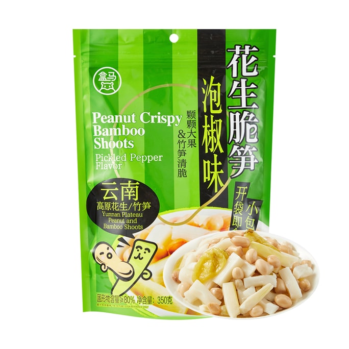 OISHI Suédoiset Corn Puff 40g 0g Trans Fat | Snacksgift