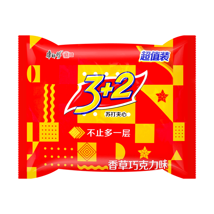 OISHI Suédoiset Corn Puff 80g 0g Trans Fat | Snacksgift