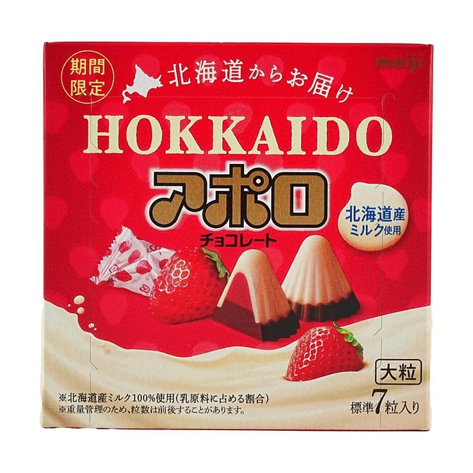 OTTOGI 【TWICE Nayeon & Jeon Somi Favorite】Nouilles Snack Saveur BBQ 90g | Snacksgift