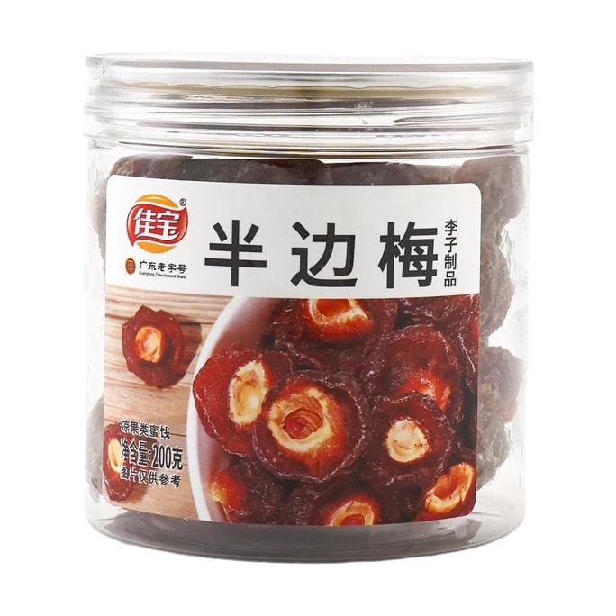 OTTOGI 【TWICE Nayeon &amp; Jeon Somi Favorite】Ppushu Ppushu Noodle Snack Saveur de gâteau de riz épicé 90g | Snacksgift