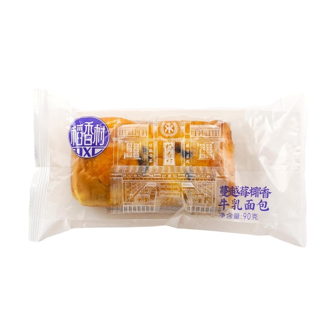 RISQUE UmaBiscuits au maïs ibo au goût de fromage, 30 pièces | Snacksgift