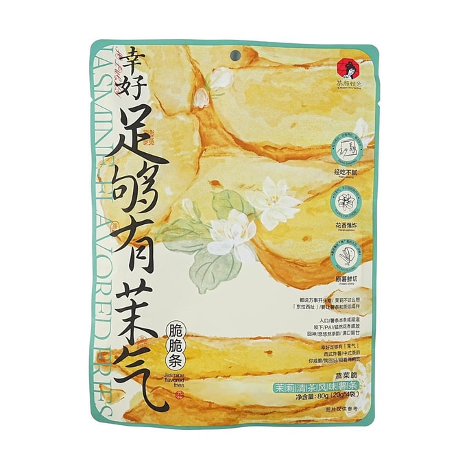 ROLLER COLanières de maïs RN au goût de lait extra riche 2,29 oz | Snacksgift