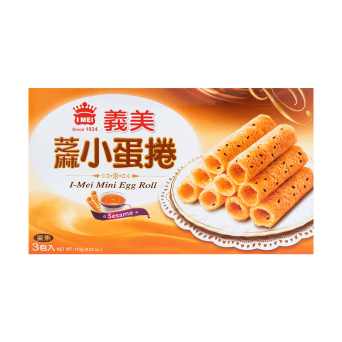 SHIRAKIKU Curvee Puffs – Collation croustillante au maïs soufflé au sel de mer, 2,46 oz | Snacksgift