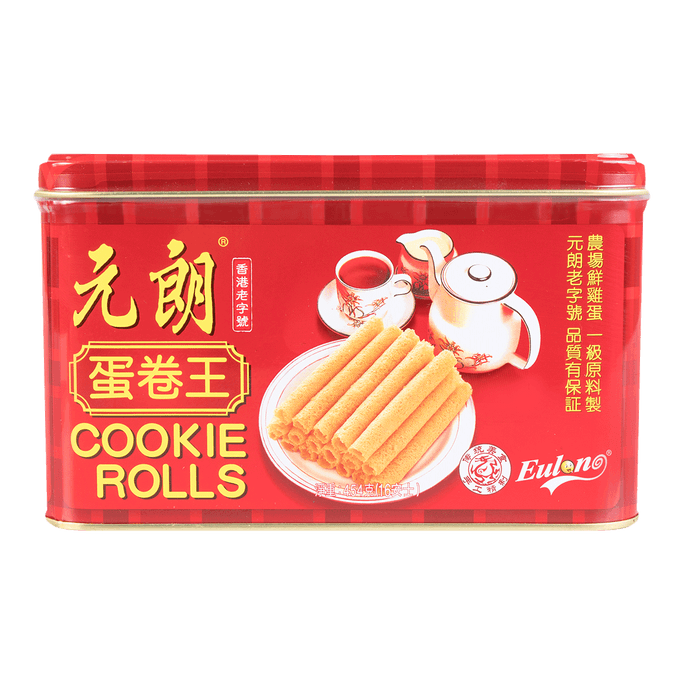 TOHATO CaRamel Saveur de pouding au maïs 2,29 oz | Snacksgift