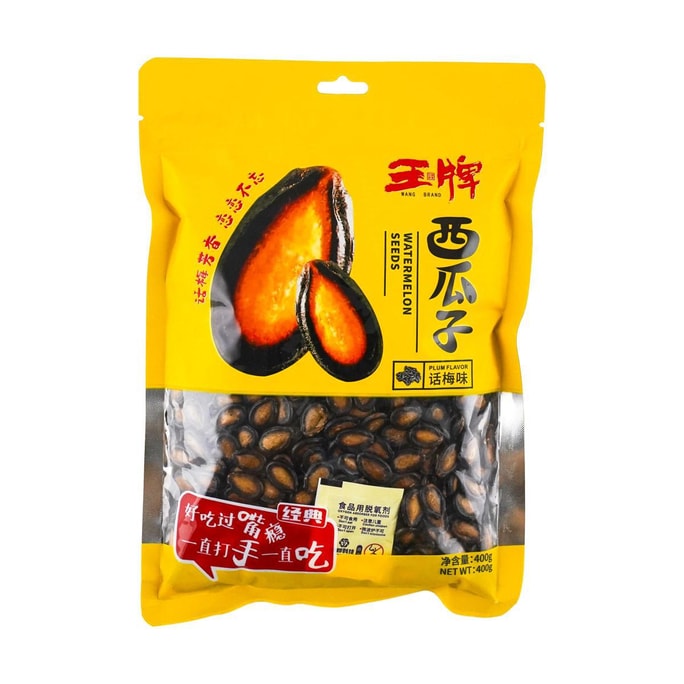 TOHATO Fluffy and Tasty Corn Crisps Delicious Cheese Flavour 1.98 oz | Snacksgift