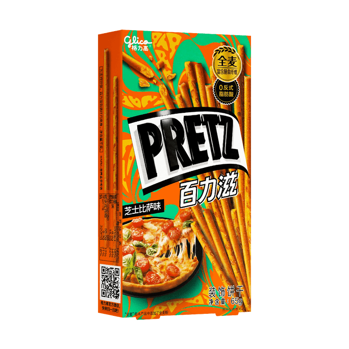 LIRAY Explosive Flavored Crispy Rice Crackers - Spicy Crawfish Flavor, Boxed, 6.2 oz | Snacksgift