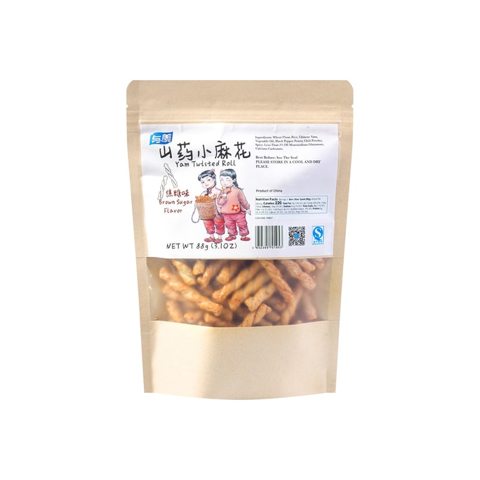 GLICO.JP Corn Almond Biscuit Crisps 1.48 oz | Snacksgift