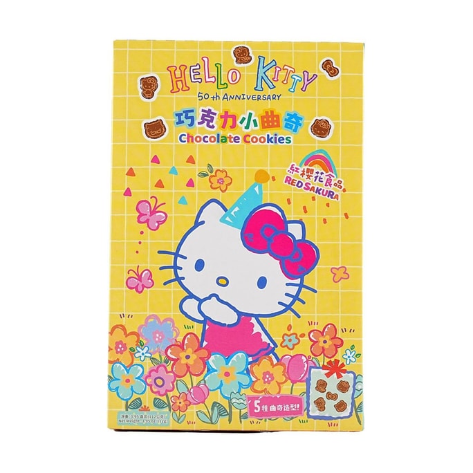 HAITAI ACE Cracker 121g | Snacksgift