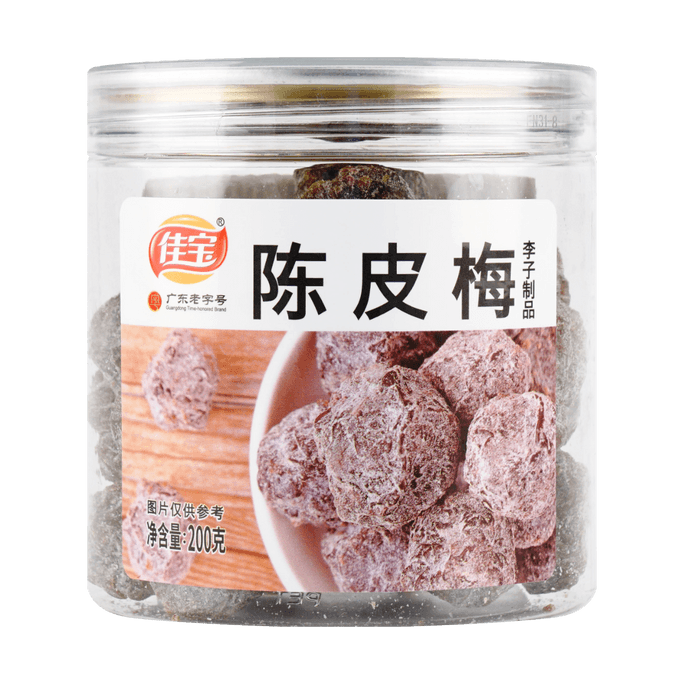 HEMA Chia Seed Tri-color Quinoa Soda Biscuits 8.04 oz | Snacksgift