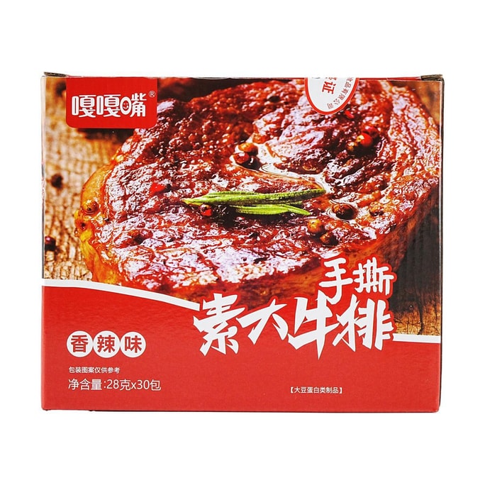 LOTTE KorGâteaux à la crème pâtissière moelleux - Dessert coréen, 12 pièces, 9,74 oz | Snacksgift