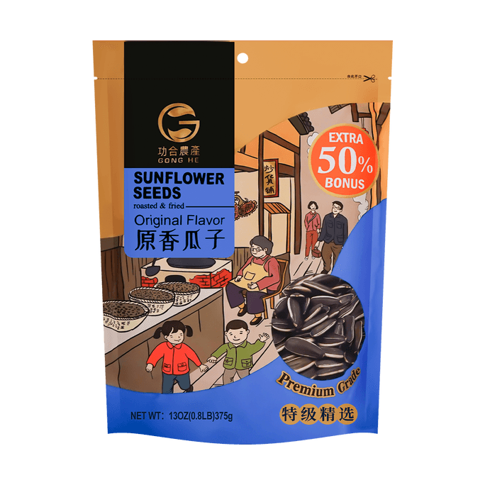 Marukyo AGâteaux japonais traditionnels assortis - Assortiment de 18 pièces, 8,81 oz | Snacksgift
