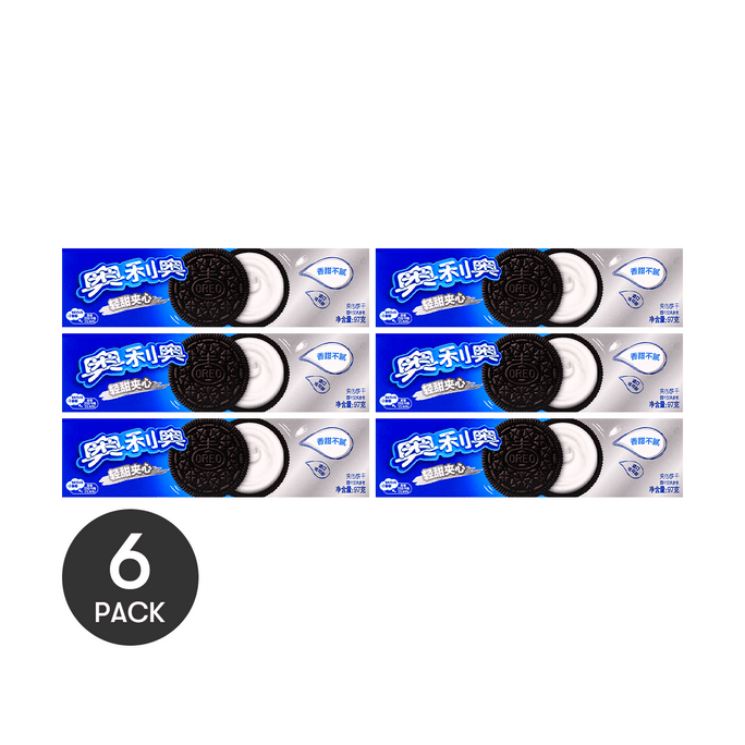 Succès IPain de maïs importé 8,81 oz | Snacksgift
