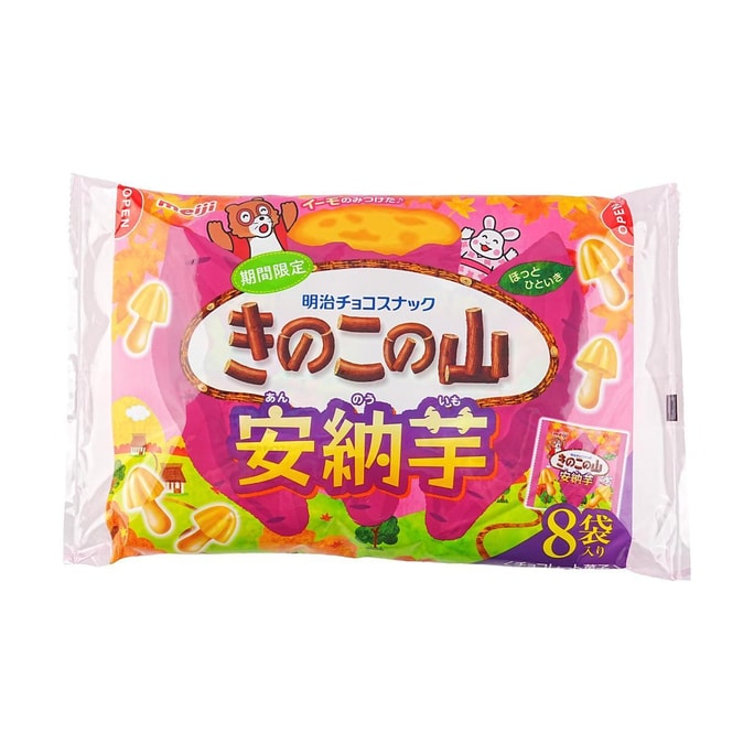 Succès IGâteau Nagoya au goût de coco importé, 300 g | Snacksgift